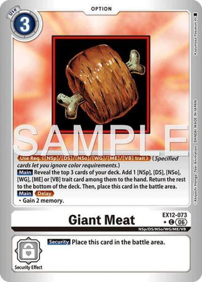 Giant Meat Limited Foil EX12-073 C Digital World Shambala Digimon card