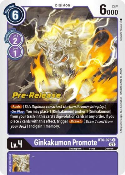 Ginkakumon Promote BT6-075 U Double Diamond Pre-Release Cards Digimon card