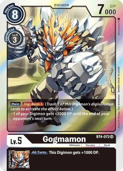 Gogmamon BT4-072 SR Great Legend Digimon card