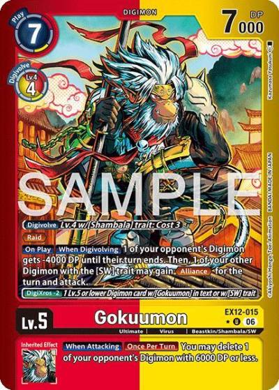 Gokuumon Limited Foil EX12-015 U Digital World Shambala Digimon card