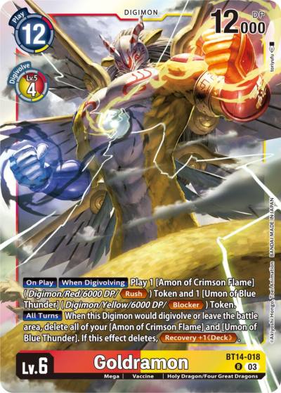 Goldramon BT14-018 R Blast Ace Digimon card