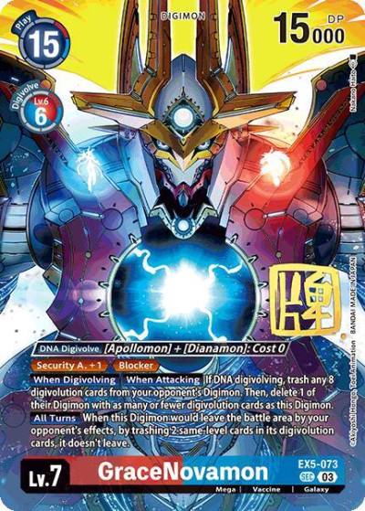 GraceNovamon Rare Pull EX5-073 SEC World Convergence Digimon card
