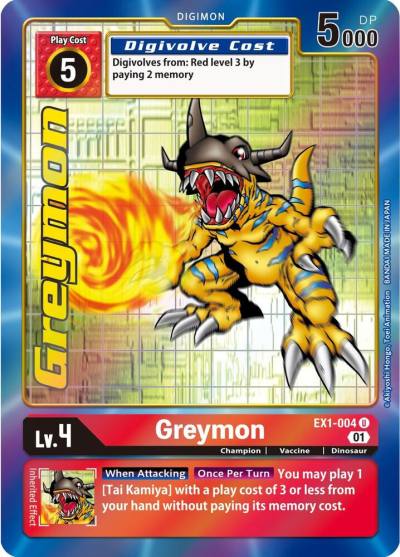 Greymon Alternate Art EX1-004 U Classic Collection Digimon card