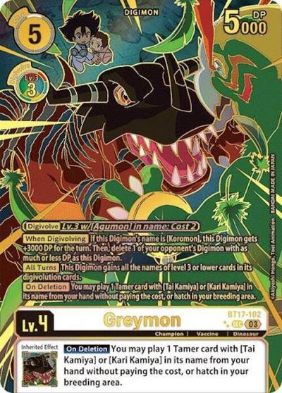 Greymon Left Textured BT17-102 SEC Secret Crisis Digimon card