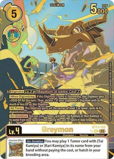 Greymon Right Textured BT17-102 SEC Secret Crisis Digimon card