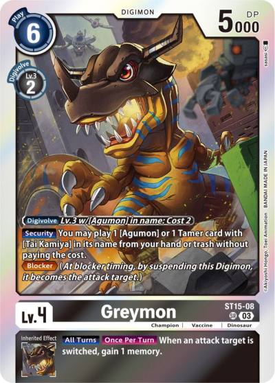 Greymon ST15-08 SR Starter Deck 15: Dragon of Courage Digimon card