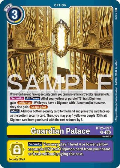 Guardian Palace BT25-097 U Dual Revolution Digimon card