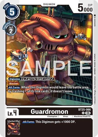 Guardromon BT25-066 C Dual Revolution Digimon card