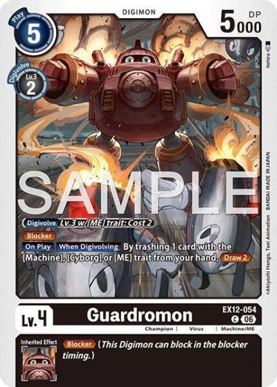 Guardromon EX12-054 C Digital World Shambala Digimon card