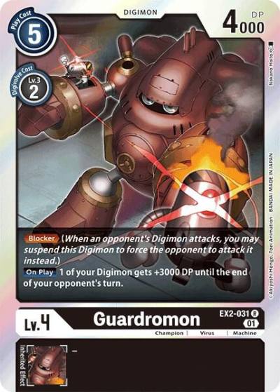 Guardromon EX2-031 R Digital Hazard Digimon card