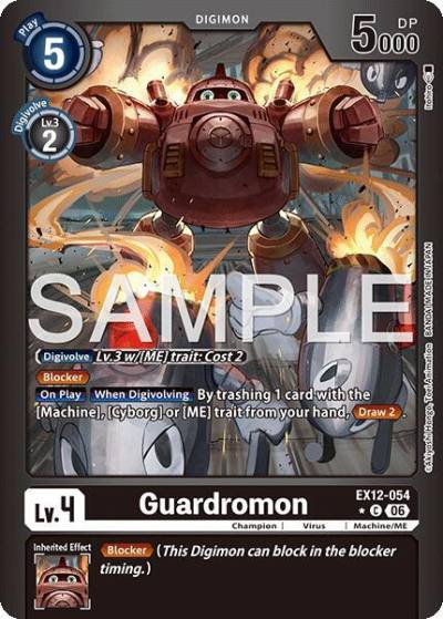 Guardromon Limited Foil EX12-054 C Digital World Shambala Digimon card