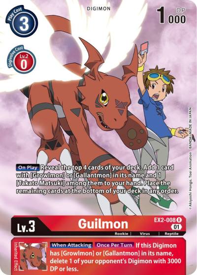 Guilmon Alternate Art EX2-008 R Digital Hazard Digimon card