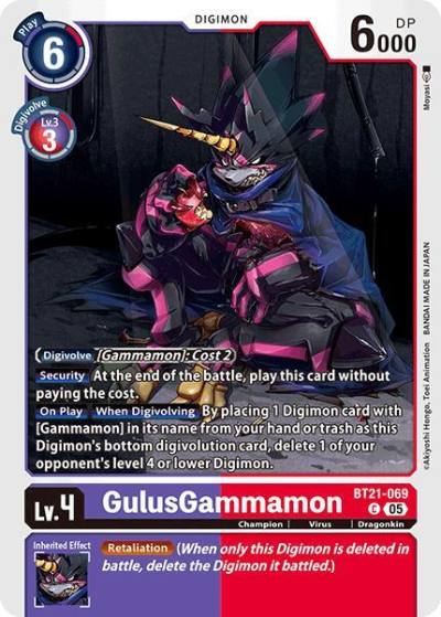 GulusGammamon BT21-069 C World Convergence Digimon card