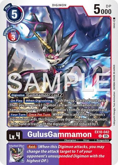 GulusGammamon EX10-042 U Sinister Order Digimon card