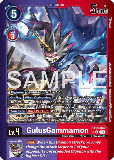 GulusGammamon Limited Foil EX10-042 U Sinister Order Digimon card