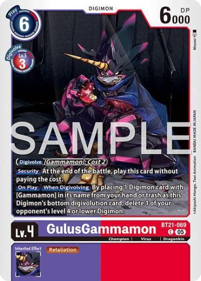 GulusGammamon Reprint BT21-069 C Advanced Booster Digimon Generation Digimon card