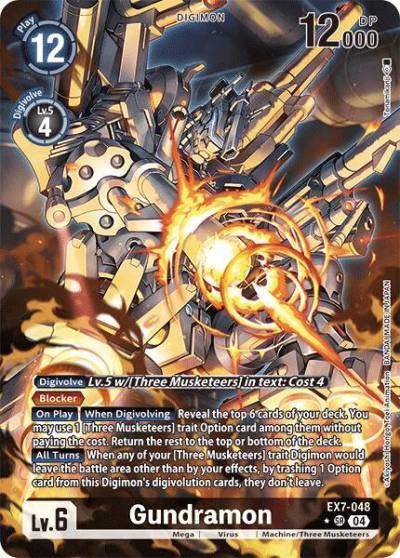 Gundramon Alternate Art EX7-048 SR Digimon LIBERATOR Digimon card