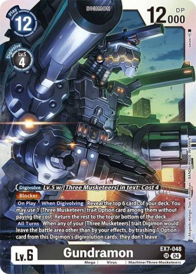 Gundramon EX7-048 SR Digimon LIBERATOR Digimon card