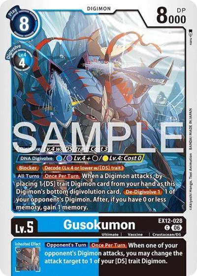 Gusokumon EX12-028 C Digital World Shambala Digimon card