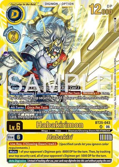 Habakirimon // Habakiri BT25-043 UR Dual Revolution Digimon card