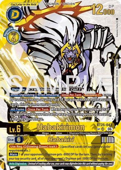 Habakirimon // Habakiri SP BT25-043 UR Dual Revolution Digimon card