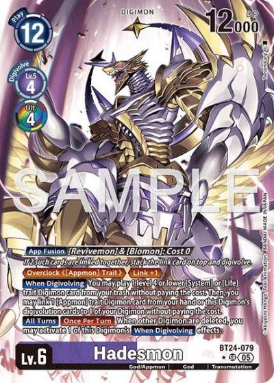 Hadesmon Alternate Art BT24-079 SR Time Stranger Digimon card