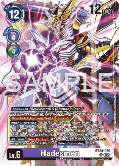 Hadesmon BT24-079 SR Time Stranger Digimon card