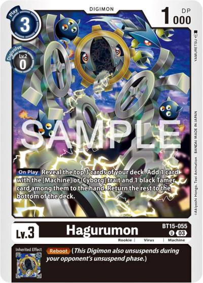 Hagurumon BT15-055 U Exceed Apocalypse Digimon card