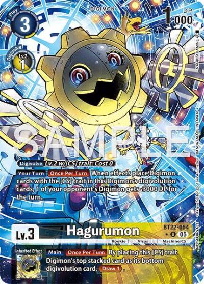 Hagurumon Box Topper BT22-054 U Cyber Eden Digimon card