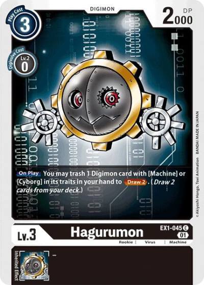 Hagurumon EX1-045 C Classic Collection Digimon card