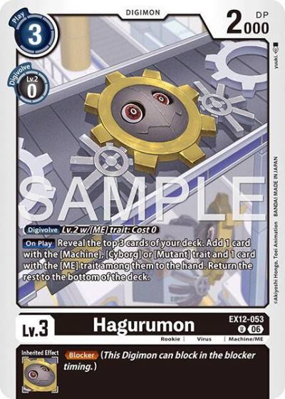 Hagurumon EX12-053 U Digital World Shambala Digimon card
