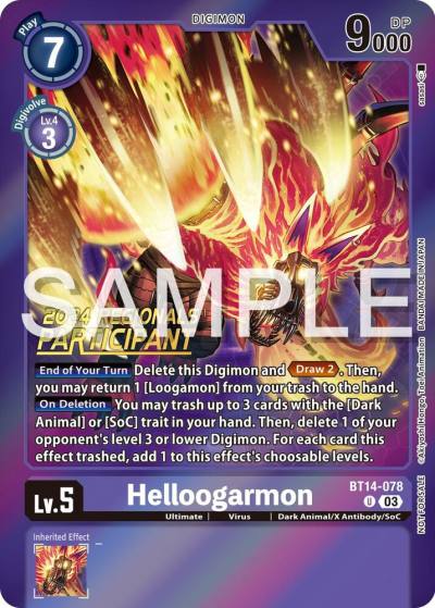 Helloogarmon 2024 Regionals Participant BT14-078 U Blast Ace Digimon card