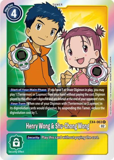 Henry Wong and Shu Chong Wong EX4-063 R Alternative Being Booster Digimon card