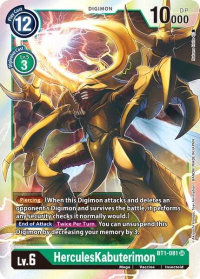 HerculesKabuterimon BT1-081 SR Release Special Booster 1.0 Digimon card