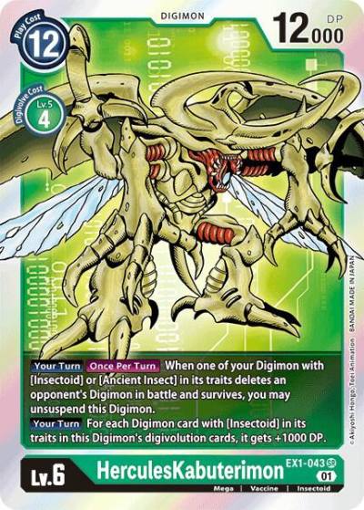 HerculesKabuterimon EX1-043 SR Classic Collection Digimon card