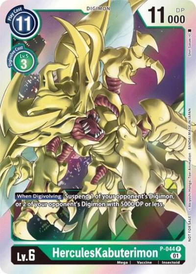 HerculesKabuterimon P-044 P Digimon Promotion Cards Digimon card