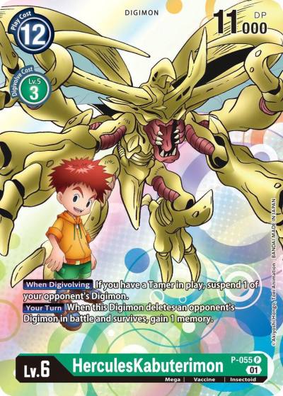 HerculesKabuterimon P-055 P Digimon Promotion Cards Digimon card