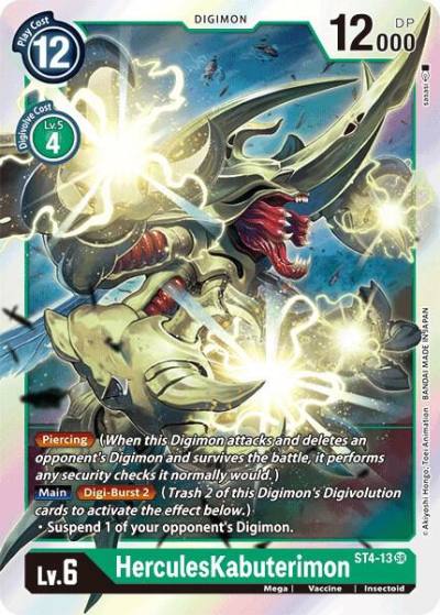 HerculesKabuterimon ST4-13 SR Starter Deck 04: Giga Green Digimon card