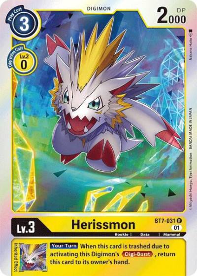 Herissmon BT7-031 R Next Adventure Digimon card