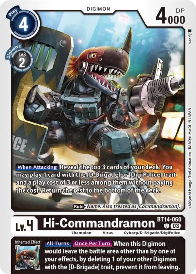 Hi Commandramon BT14-060 U Blast Ace Digimon card