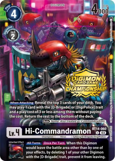 Hi Commandramon Championship 2023 Tamers Pack BT14-060 U Blast Ace Digimon card