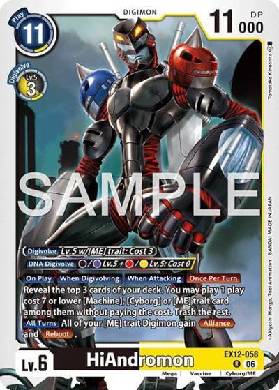 HiAndromon EX12-058 R Digital World Shambala Digimon card