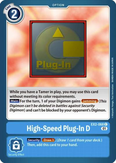 High Speed Plug In D EX2-068 C Digital Hazard Digimon card