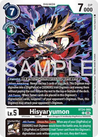 Hisyaryumon BT24-060 C Time Stranger Digimon card