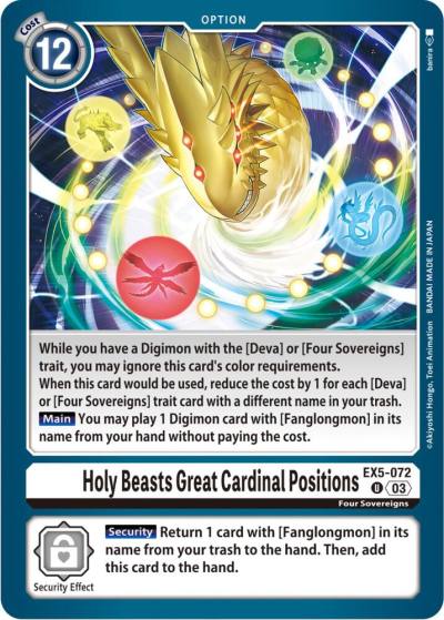 Holy Beasts Great Cardinal Positions EX5-072 U Animal Colosseum Digimon card