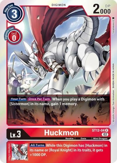 Huckmon ST12-04 R Starter Deck 12: Jesmon Digimon card