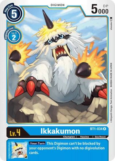 Ikkakumon BT1-034 R Release Special Booster 1.0 Digimon card