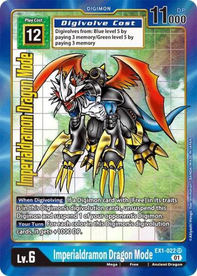 Imperialdramon Dragon Mode Alternate Art EX1-022 SR Classic Collection Digimon card
