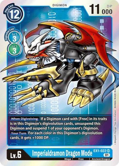Imperialdramon Dragon Mode EX1-022 SR Classic Collection Digimon card