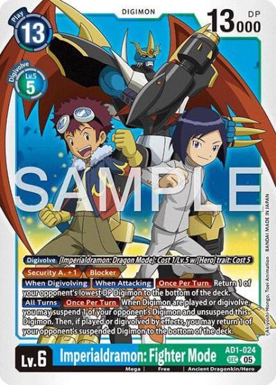 Imperialdramon: Fighter Mode AD1-024 SEC Advanced Booster Digimon Generation Digimon card